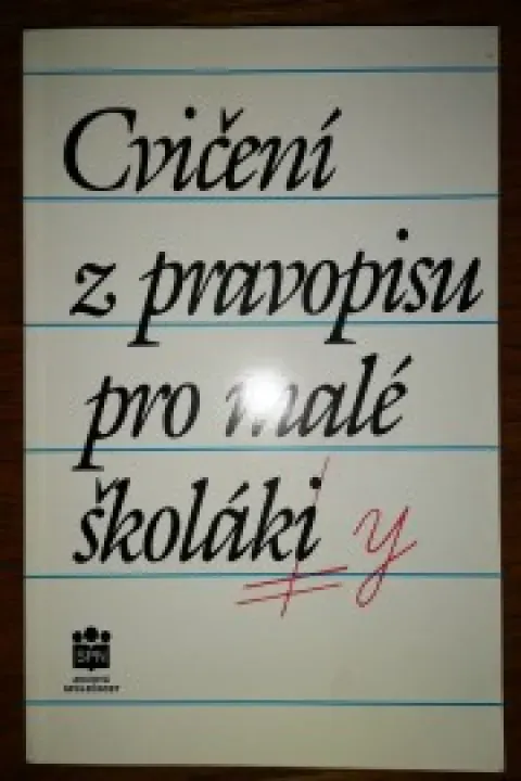 Cvičení z pravopisu pro malé školáky