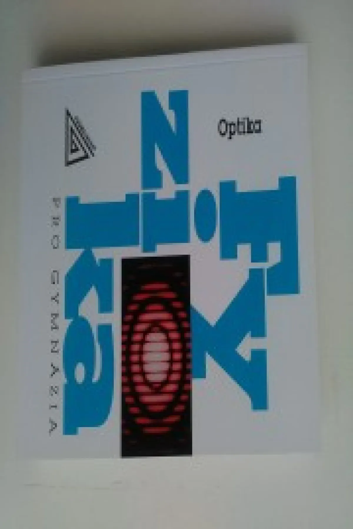 Fyzika pro gymnázia - Optika