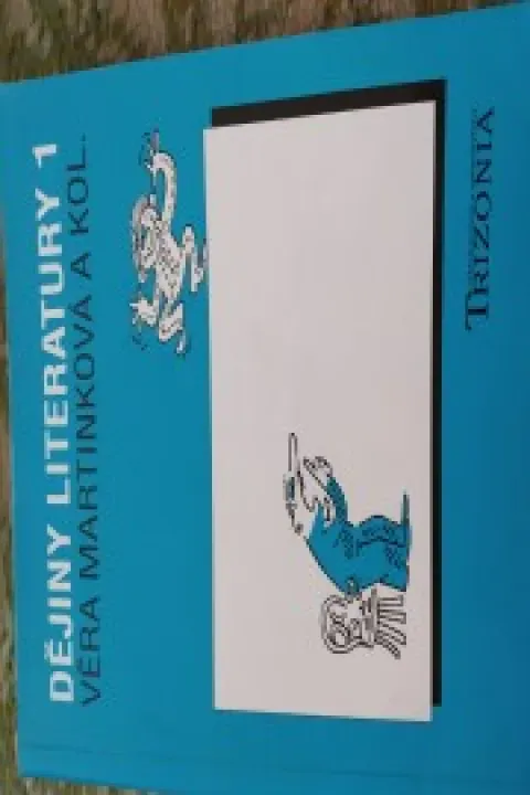 Dějiny literatury 1