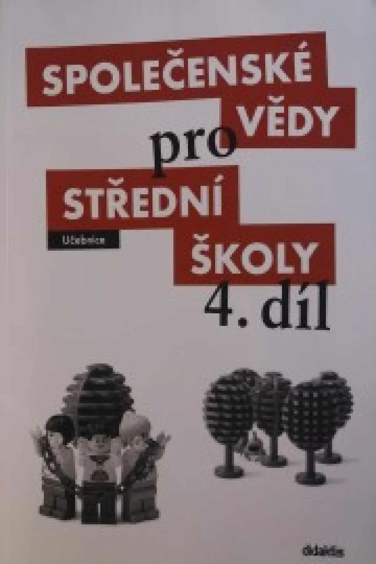 ZSV