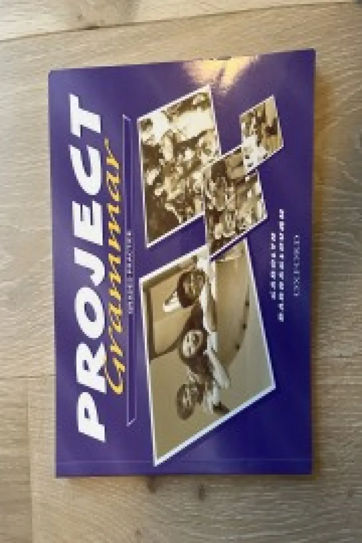 Project Grammar - graded practice