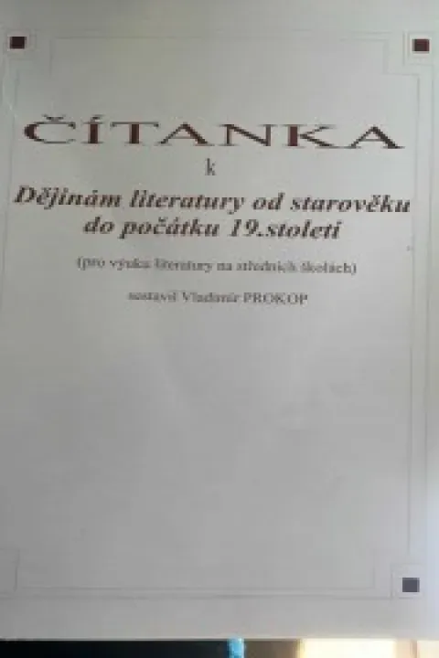 Čítanka k Dějinám literatury od starověku do počátku 19. století - Vladimír Prokop