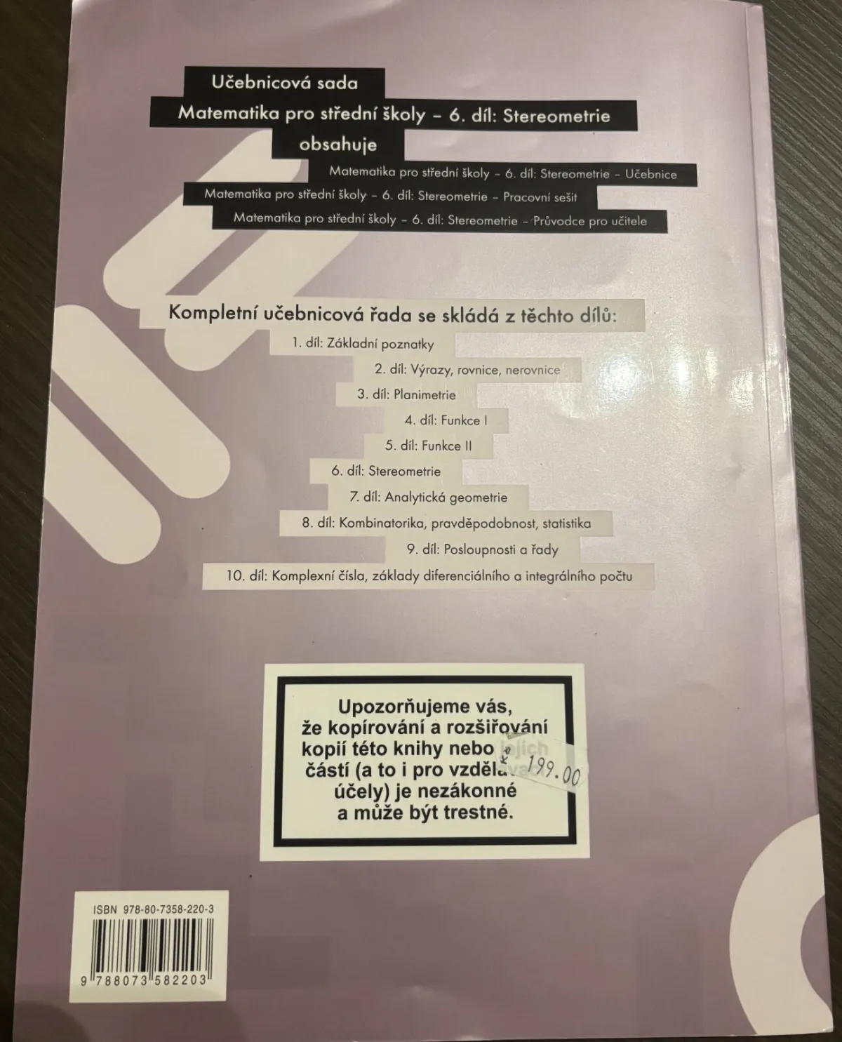 Matematika pro SŠ 6.díl - Stereometrie (učebnice), fotografie 2