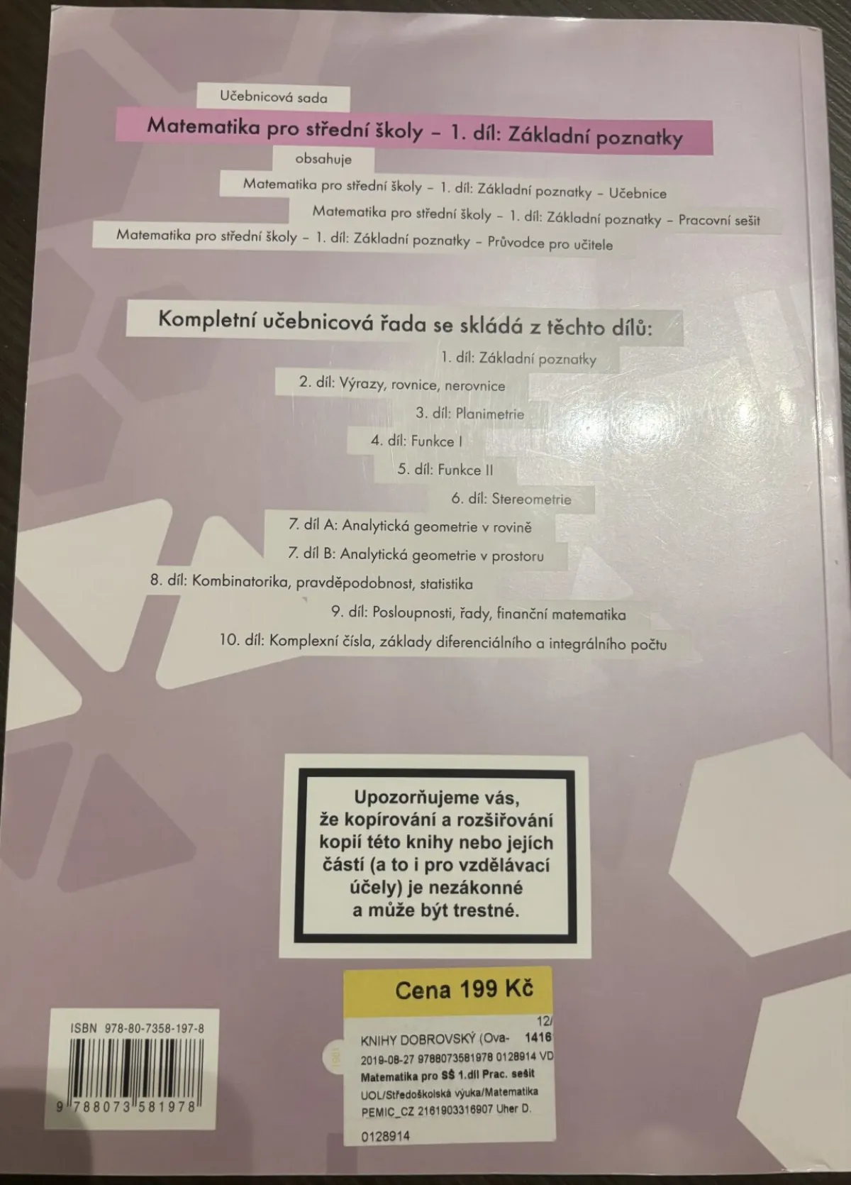 Matematika pro SŠ 1.díl - Základní poznatky (pracovní sešit), fotografie 2