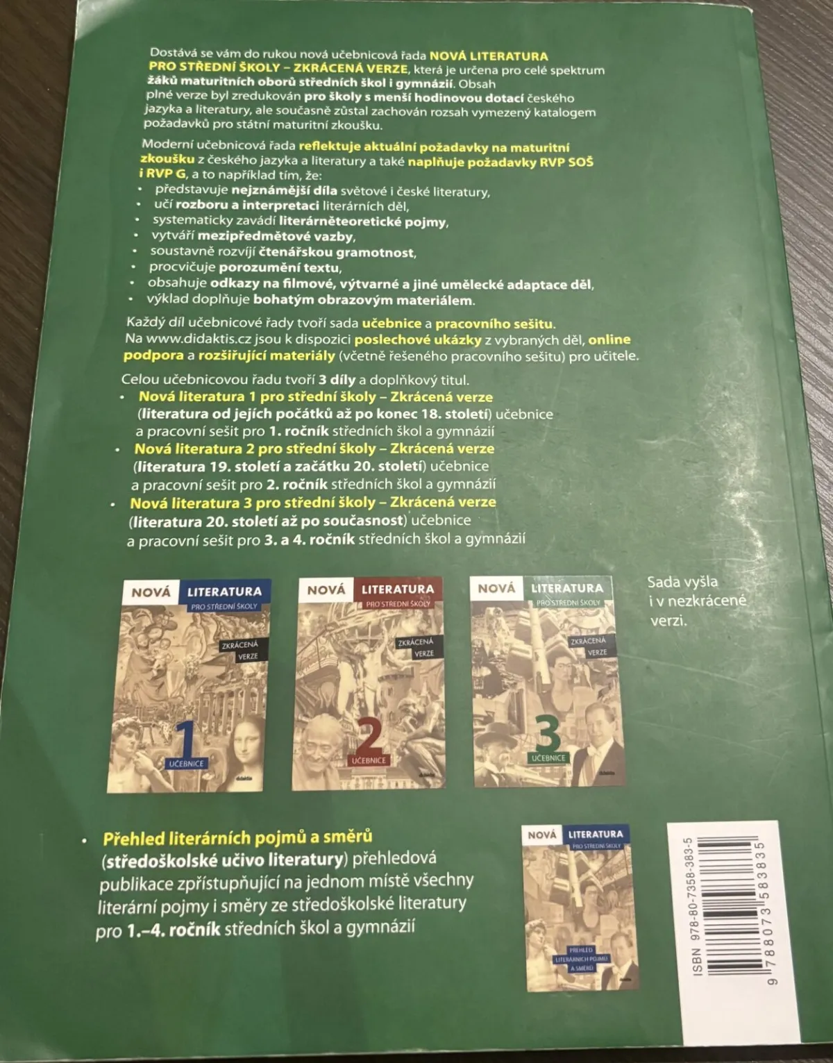 Literatura pro střední školy zkrácena verze 3 učebnice, fotografie 2