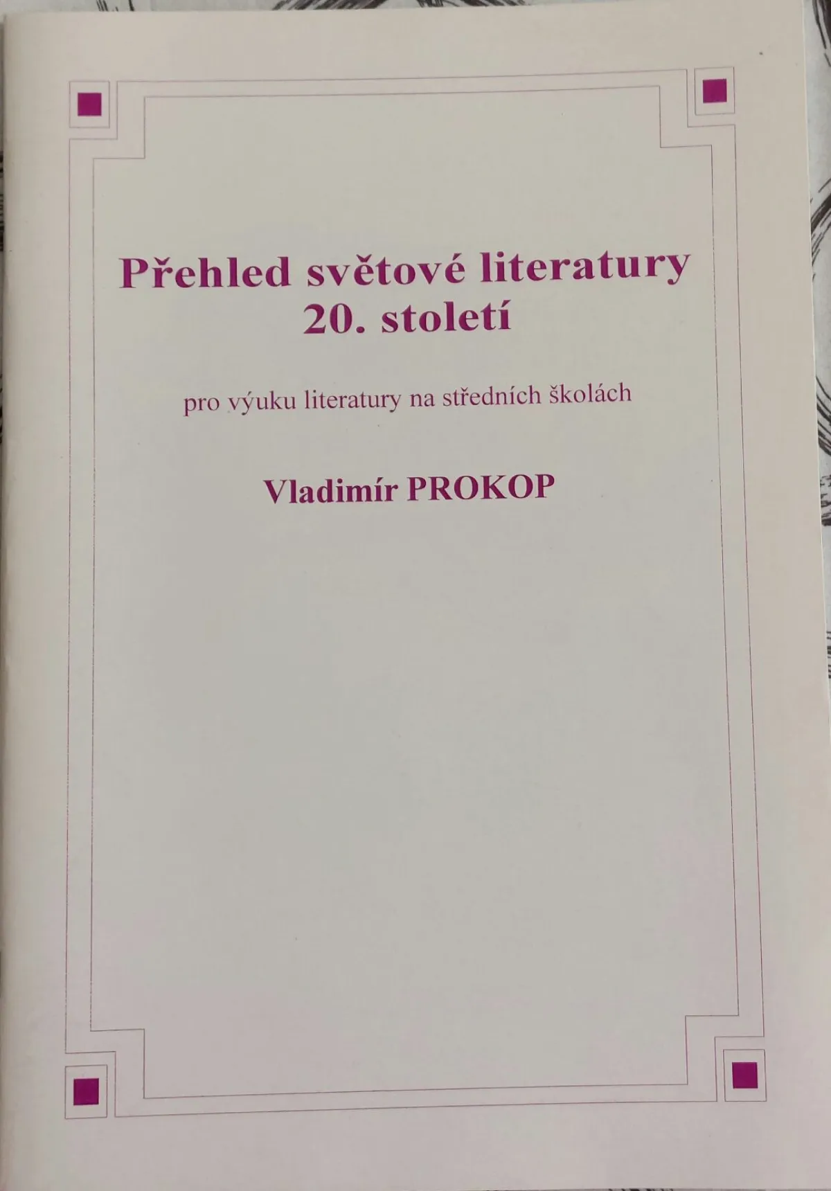 Přehled světové literatury 20. století