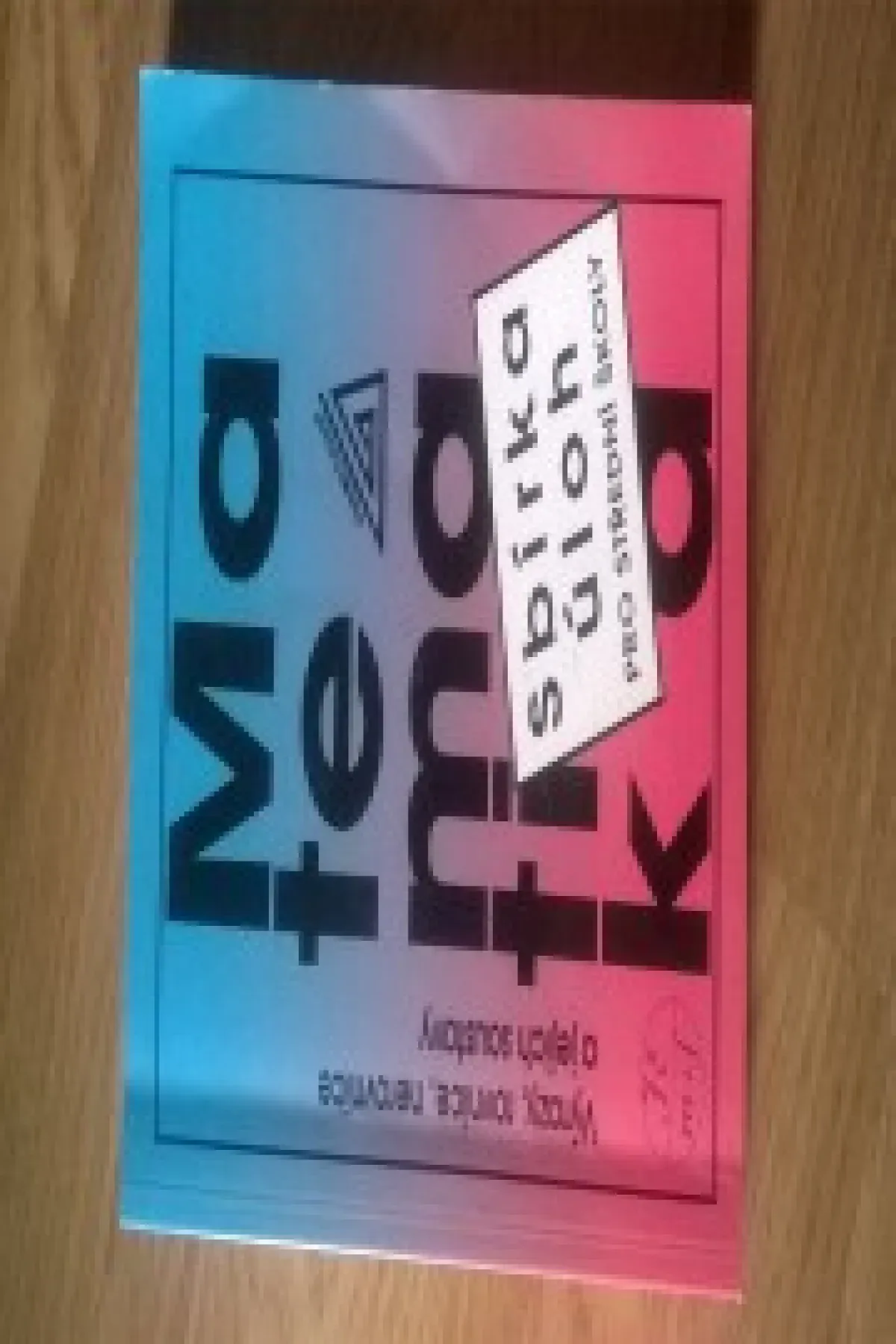 Matematika sbírka úloh pro střední školy 