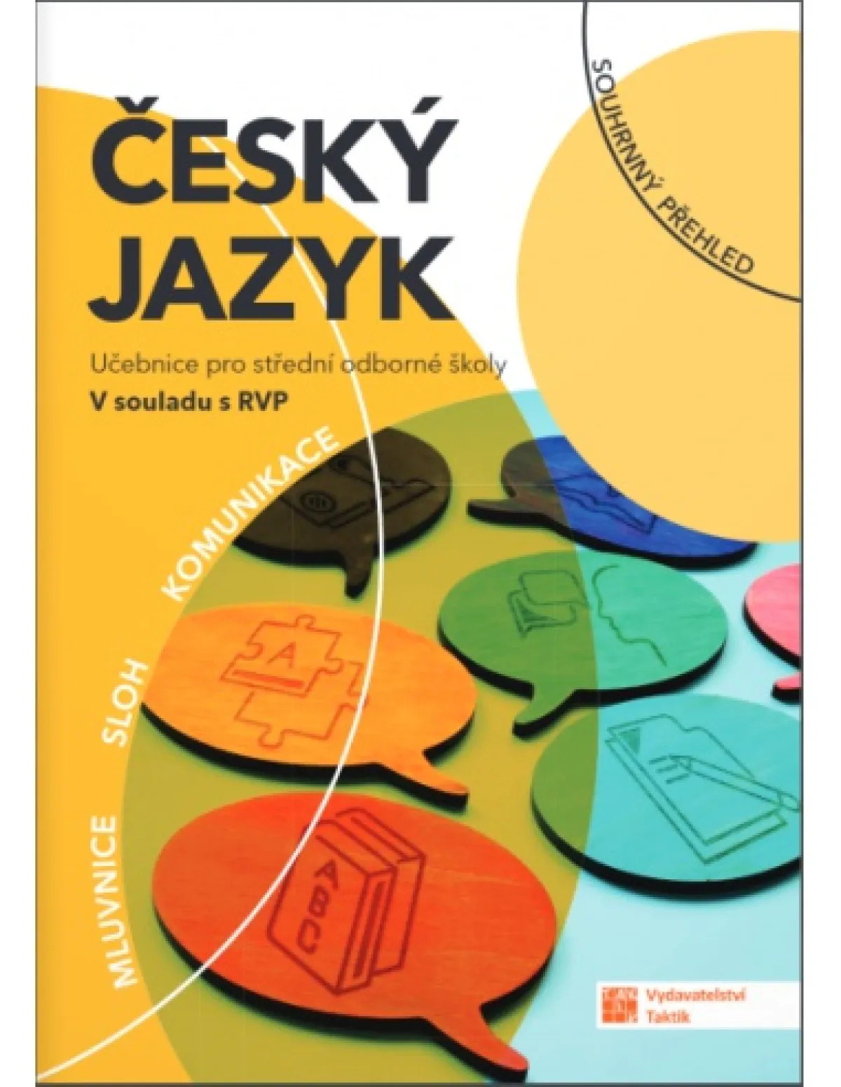 Český jazyk pro SOŠ - učebnice, fotografie 2