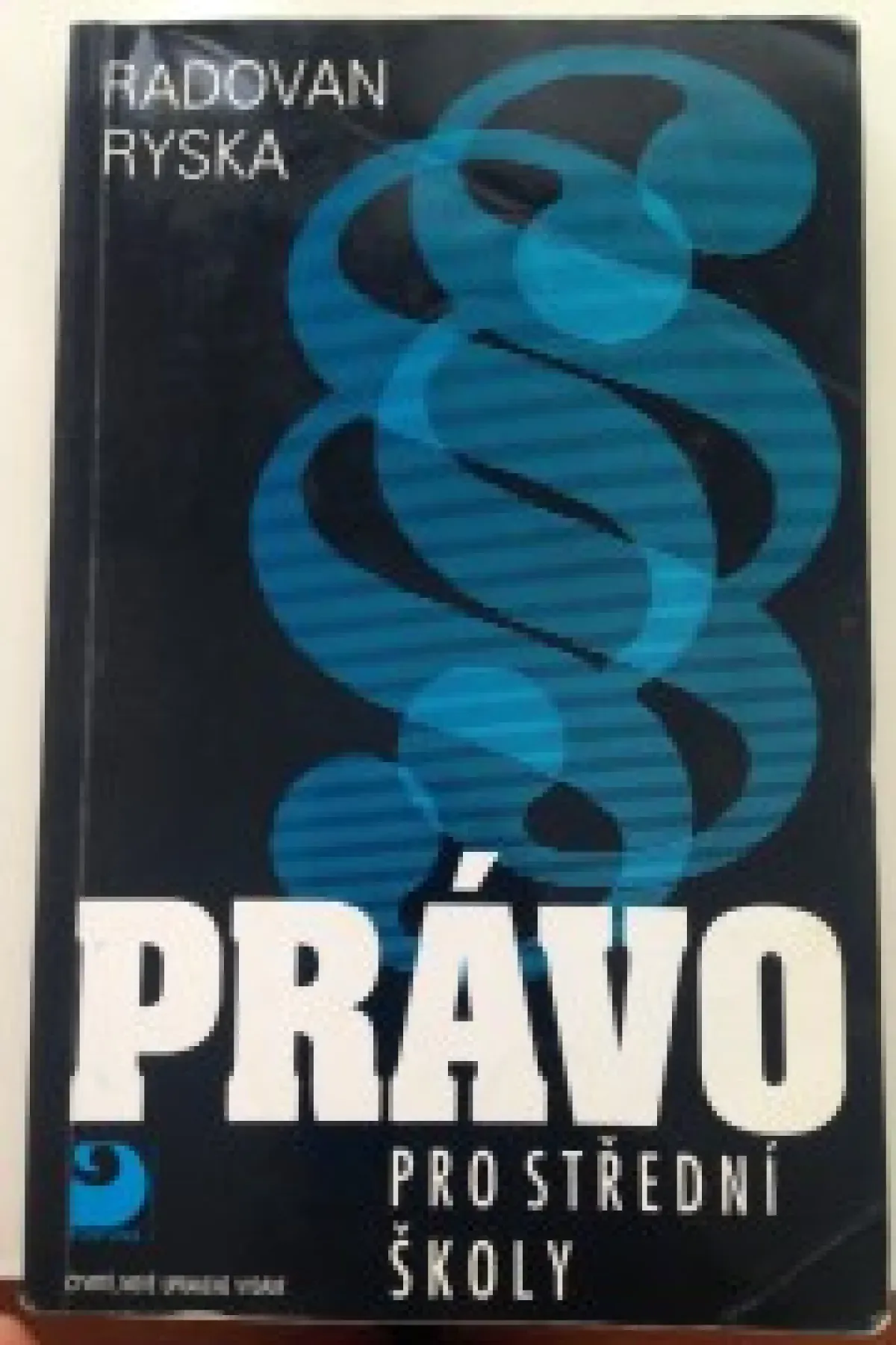 Právo pro střední školy