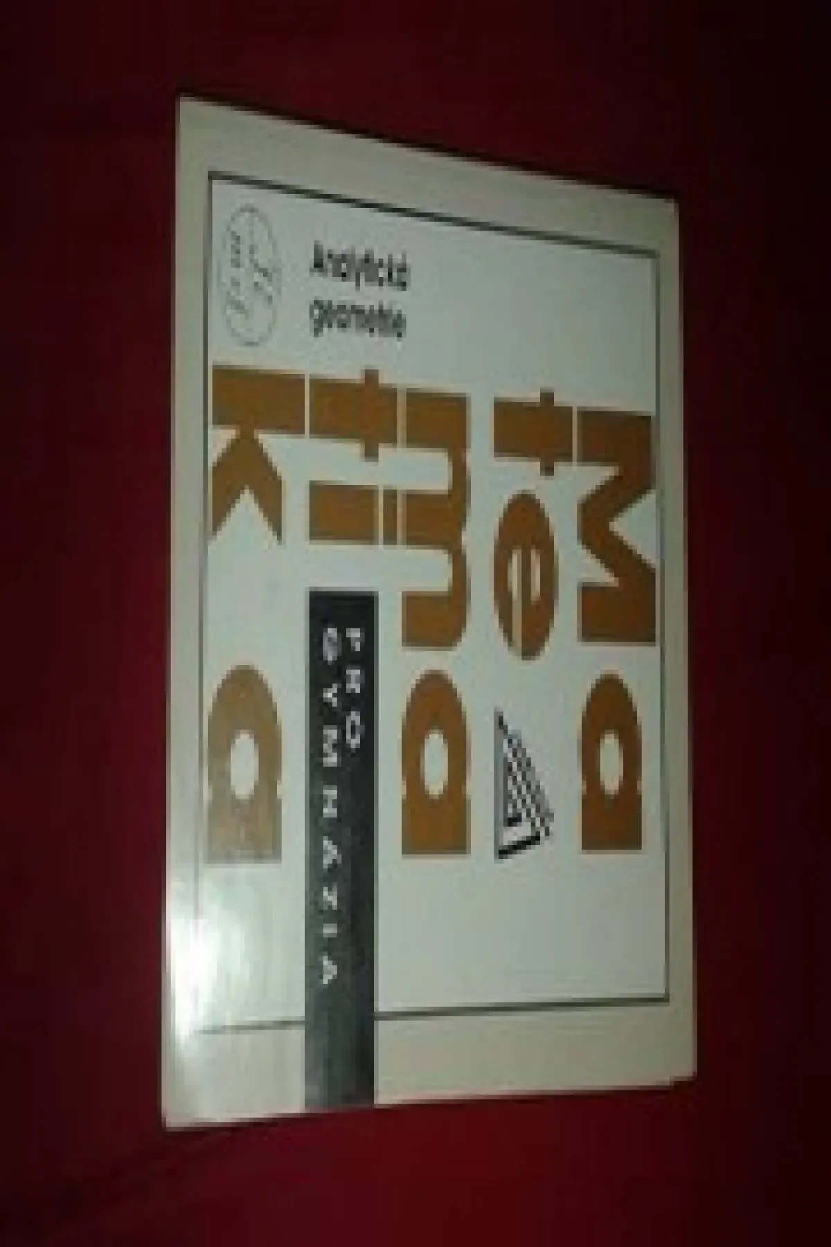 Matematika