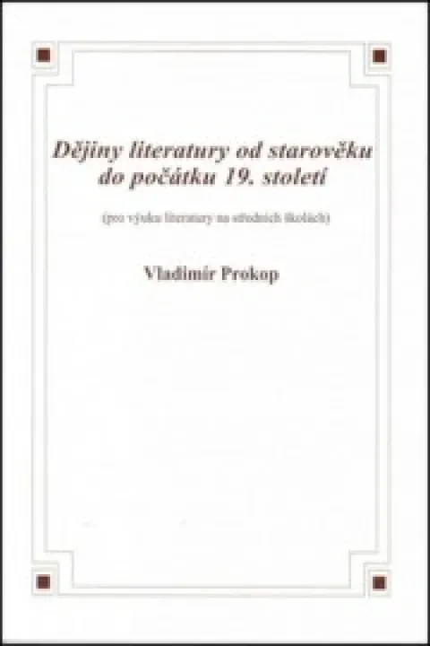 Dějiny literatury od starověku do počátku 19. století, Prokop