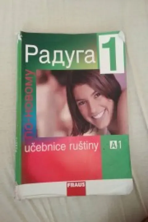 Raduga po novomu 1