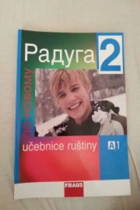 Raduga po novomu 2