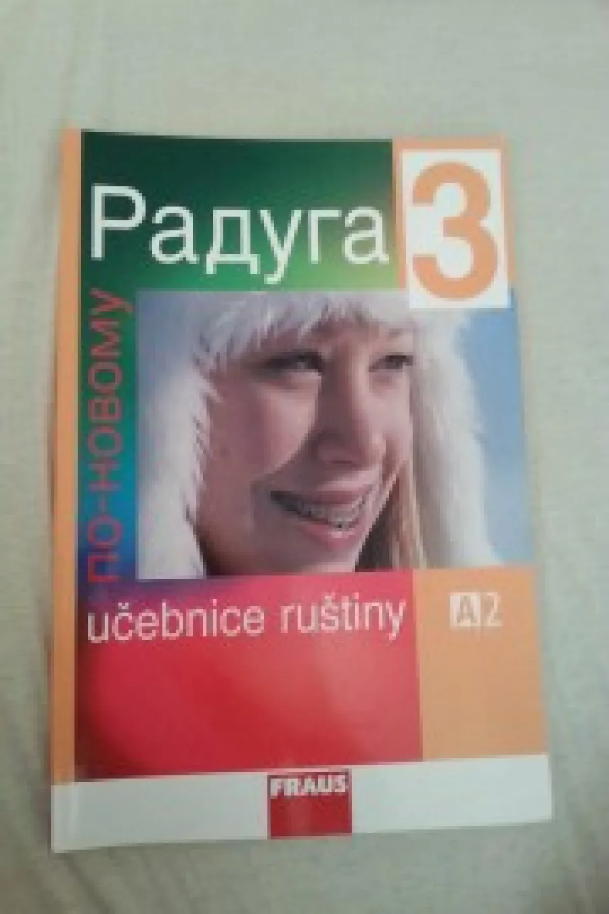 Raduga po novomu 3