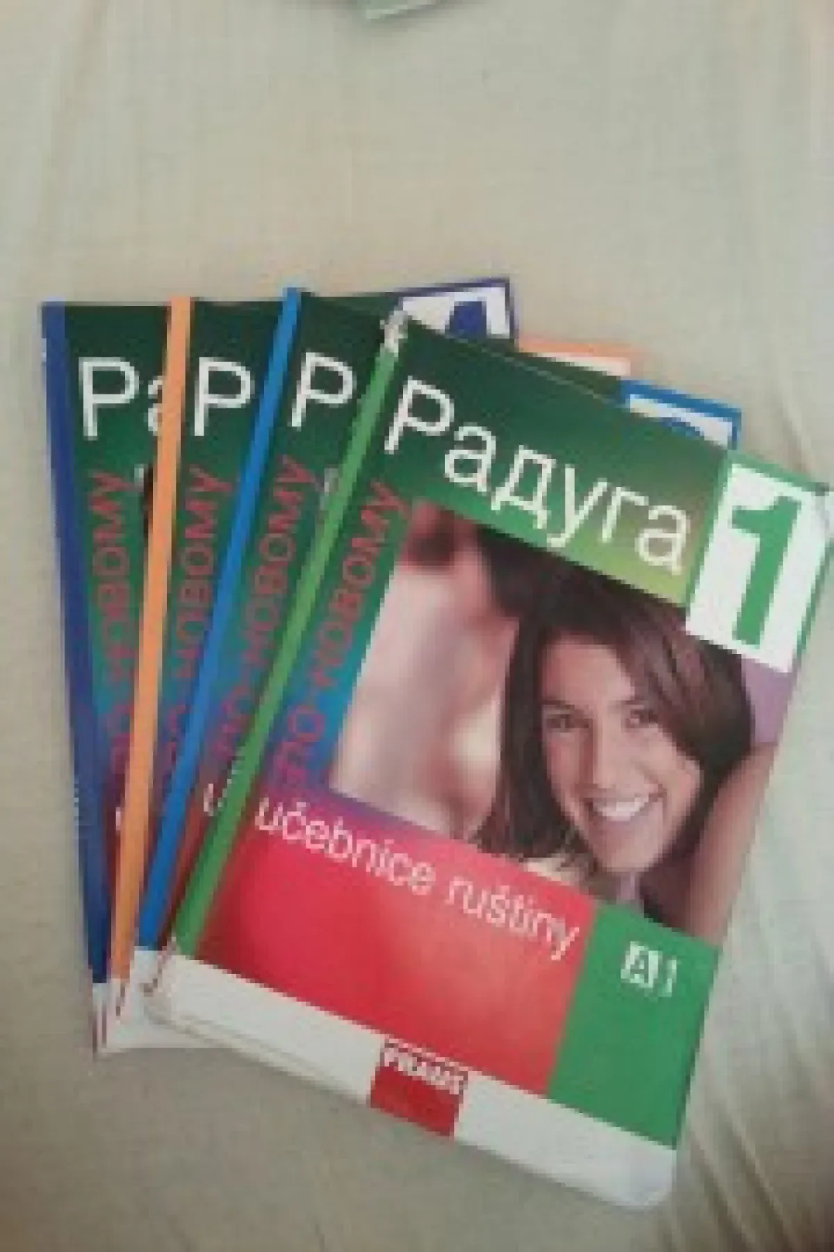 Raduga po novomu 1-4